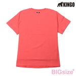 KINGO-大尺碼-女款 圓領T恤-橘-414116, , large