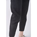 (M) evis jeans丹寧牛仔質感棉質黑色長褲二手衣, , large