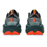 [秉宸] ASICS TRABUCO MAX 4 越野跑鞋 深綠橘 1011B976-400, , large