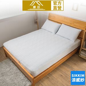 【日本藤田】涼感防蹣抗菌寢具組-單人加大/雙人/雙人加大 涼感床包 涼感寢具 枕套 床單