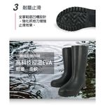 精選中筒靴輕量雨鞋 MIT台灣製造 女鞋 女靴 雨靴 防水鞋 簡約 一體成型 控溫 EVA 無內襯 舒適 防撞 止滑 黑, , large
