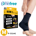Comefree 超彈力萊卡護踝(一入) M [西合], , large