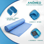 ANOMEO-AN2460速乾毛巾, , large