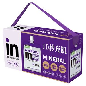 in果凍(綜合礦物質)180g