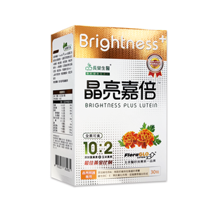 [長榮生醫]晶亮嘉倍(30顆X6盒)