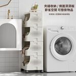 【APEX】多功能可折疊收納置物架 三層, , large