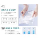 【千康購物網】CICIBELLA抽取式洗臉巾60抽-加厚版(3包入), , large