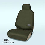 Seat Cover, , large