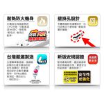【雙手萬能】6插座單切3P延長線(9尺/270公分) 過載斷電保護, , large