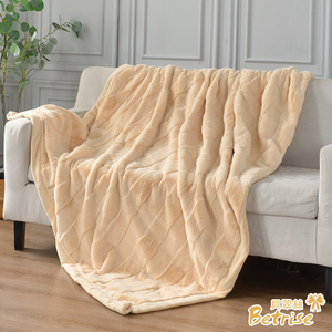 【Betrise】Pink | Marshmallow imitation rabbit plush blanket (150x210cm)