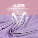【現貨】DR冰涼防曬連帽外套-女款 冰涼女外套 防曬女外套 連帽女外套 機能 彈性 輕薄 吸濕排汗, , large