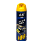 FAMILY WATERBASED SPRAY, , large