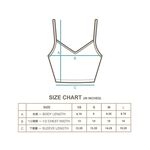 YOGA FLOW Emma Bra - 後背交織短版上衣 - 尼羅藍 Nile Blue, , large