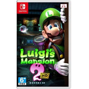 NS Luigis Mansion 2 HD