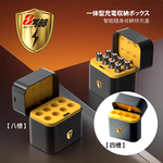 【8馬赫】3號/AA 恆壓可充式1.5V鋰電池全新特大能量2500mWh4入+(3號8槽)AI隨身收納盒充電器, , large