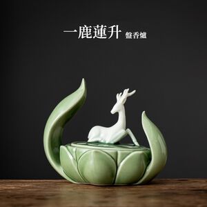 【A&R】招財開運 陶瓷福鹿蓮花香爐 