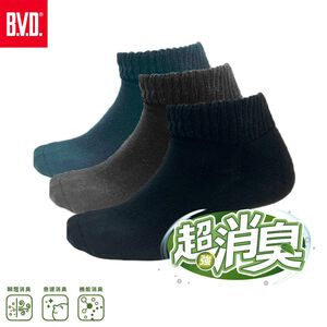 【BVD】超消臭船型氣墊襪4入-L<黑>B627 襪子 短襪 抑菌除臭襪
