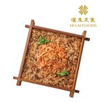 Scallop and Sakura Shrimp Rice Cake, , large