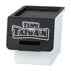 Storage Box