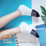 [Kaimei Cotton] 3 pairs of MIT Taiwan-made nano-silver fiber antibacterial towel-bottom deodorizing socks, , large