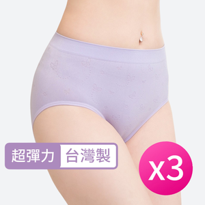 [SHIANEY]Taiwan-Made Ultra-Stretch Mid-Rise Seamless Panties