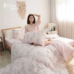 BUHO "Fen Fang Ying" Taiwan-made 300-weave 100% TENCEL pure Tencel bed sheet and pillowcase 2-piece set - single