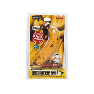 減壓玩具-蕉揉造作