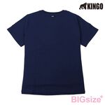 KINGO-大尺碼-女款 圓領T恤-丈青-414128, , large