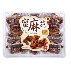 C-Brown Sugar Chinese Cake