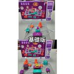 《南門書局》 超級積木–科技實驗教材(進階版)~定價5000元／特價$1350, , large