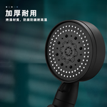 【上手家居】一鍵止水增壓蓮蓬頭-帶止水閥(花灑/過濾蓮蓬頭/加壓蓮蓬頭/花灑蓮蓬頭/按摩蓮蓬頭/淋浴蓮蓬頭), , large