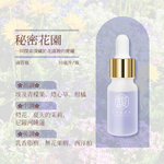 Candle/Perfume, , large