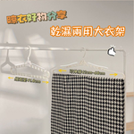 【Adjustable Clothes Rack】For indoor and outdoor use &mdash; dries everything from underwear to bed sheets. A dorm essential and perfect for rentals., , large