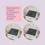 百特可變16格收納盒, , large