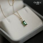 【Gulicc】古莉可 項鍊 典雅方形祖母綠 幾何鎖骨鍊, , large