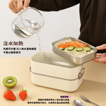 【A&R】日系316不鏽鋼三層便當盒 附餐具 保溫袋 1200ML - 香草奶霜, , large