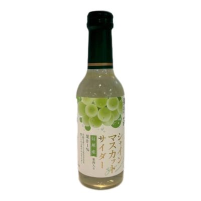 木村麝香白葡萄汽水240ml【Mia C'bon 限定】