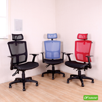 racing chair, , large