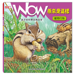 Animal Behavior, , large