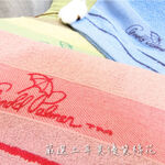 [Kaimei Cotton Industry] 6 in the group, random and excellent, MIT made in Taiwan, 28 taels of thick umbrella brand, jacquard simple LOGO adult towel/towel, home classic 4 colors, , large