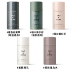 SALT & STONE, , large