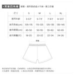textile, , large