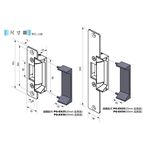 昌運監視器 PONGEE Pegasus PGS-501 送電開/斷電開可調整陰極電鎖 陰極鎖 電鎖, , large
