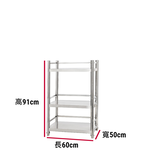 Shelves & Cabinets, , large