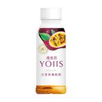 YOIIS passion fruit yogurt drink, , large