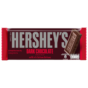 Hersheys Dark 40G
