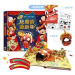 HOLIU CREATIVE CO.,LTD, , large