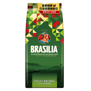 BRASILIA Rstd Coffee Natural