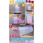 GS MALL 台灣製造  雪花絨美容巾 雪花絨 美容巾 毛巾 手巾 清潔毛巾 吸水毛巾 超細纖維毛巾, , large