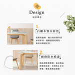 【Hampton 漢汀堡】斌傑5.3尺原木岩板餐桌, , large